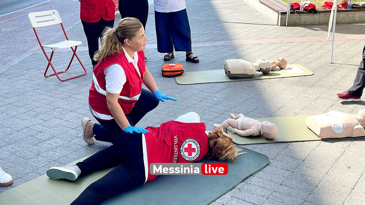 ΕΡΥΘΡΟΣimage00011