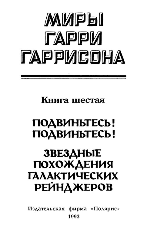 p0006