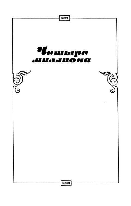 p0226