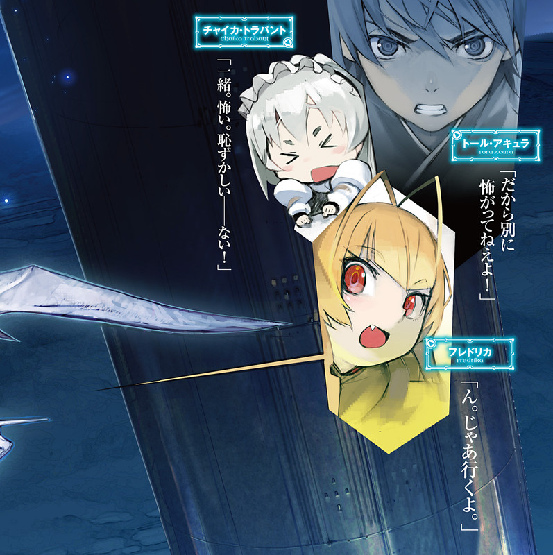 embed0002-HD.jpg