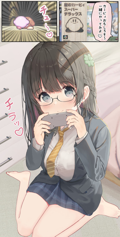 Forum Image: https://i.postimg.cc/fyQ9BKQ4/kirby-kirby-and-1-more-drawn-by-mimikaki-men-bow-816c7eb4de94897b8f158af53d45f6e1.jpg