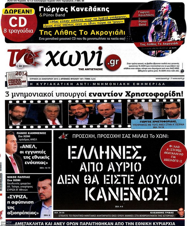 Εικόνα
