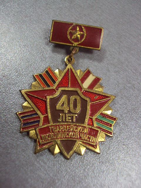 5550639032_1
