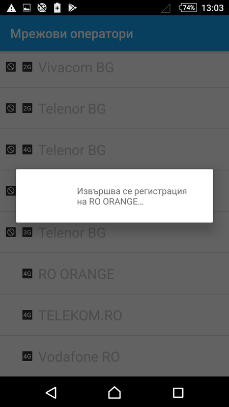 Screenshot_20180501-130353