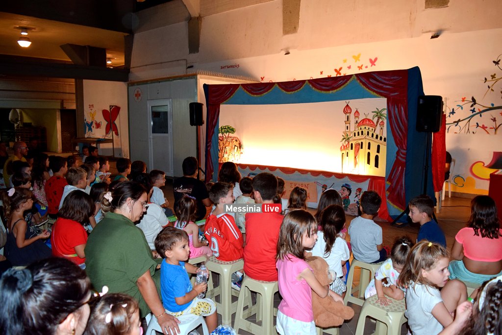 AGORA-KARAGKIOZHSDSC-0083