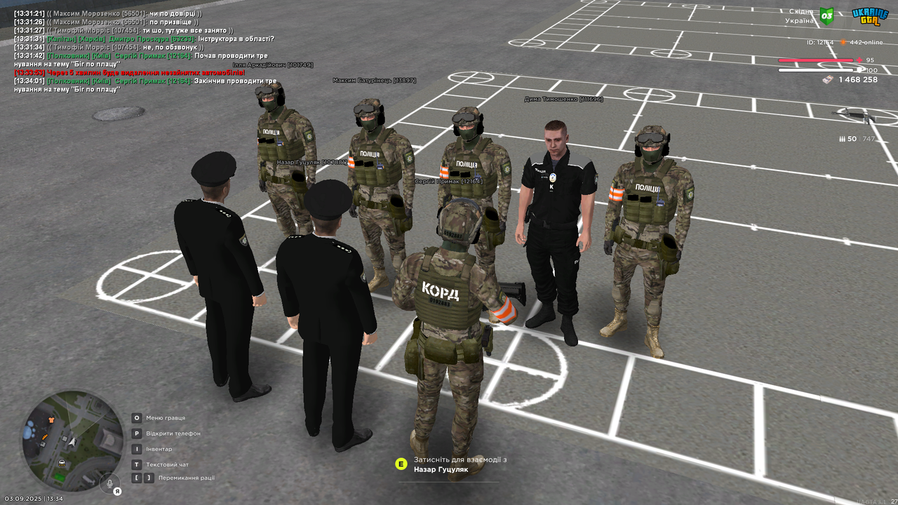 UKRAINE GTA 03.09.2025 13_34_02
