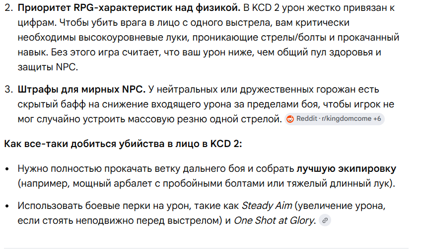Screenshot-4.png