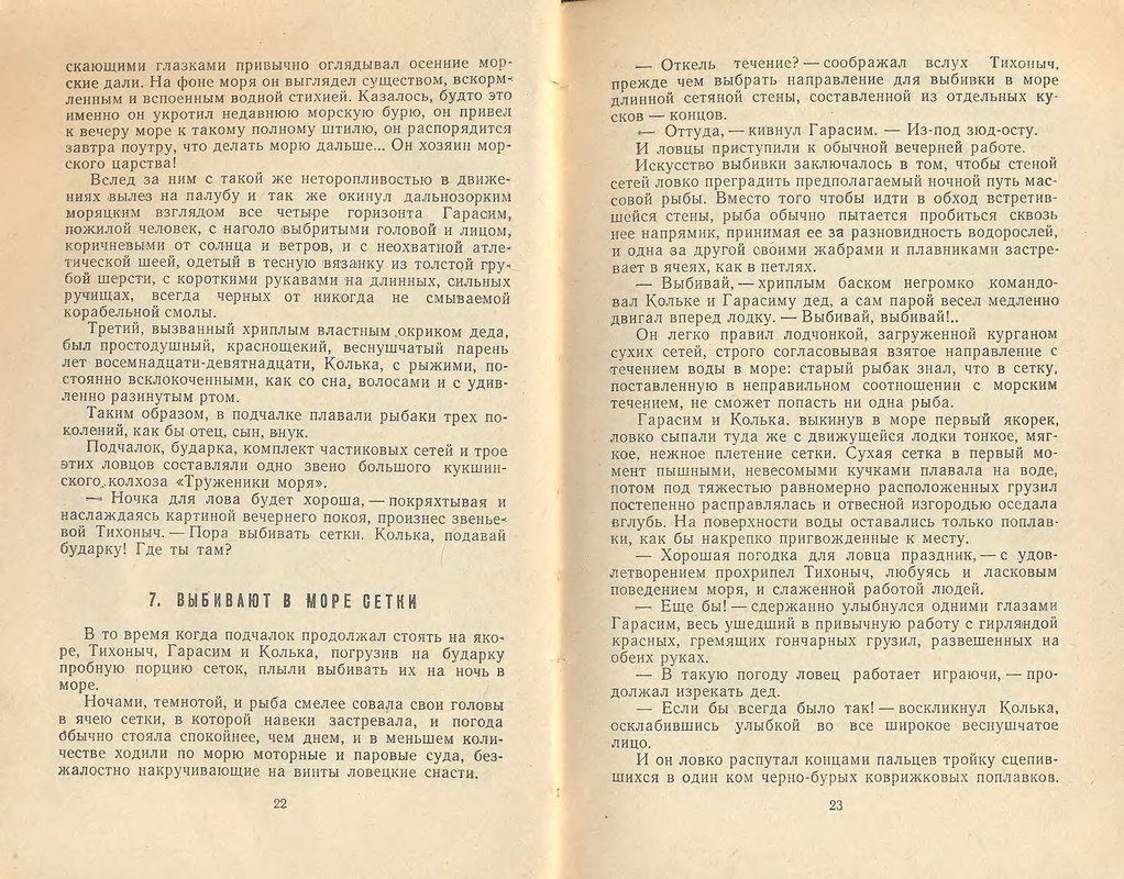 p0013