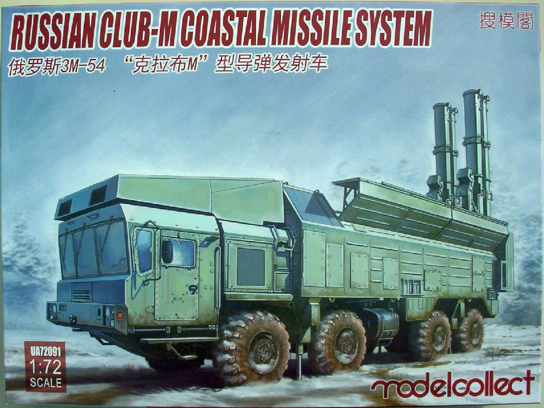 Modelcollect 72 Russian Club-M Coastal Missile System