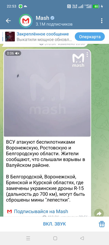 Да....дожили.........