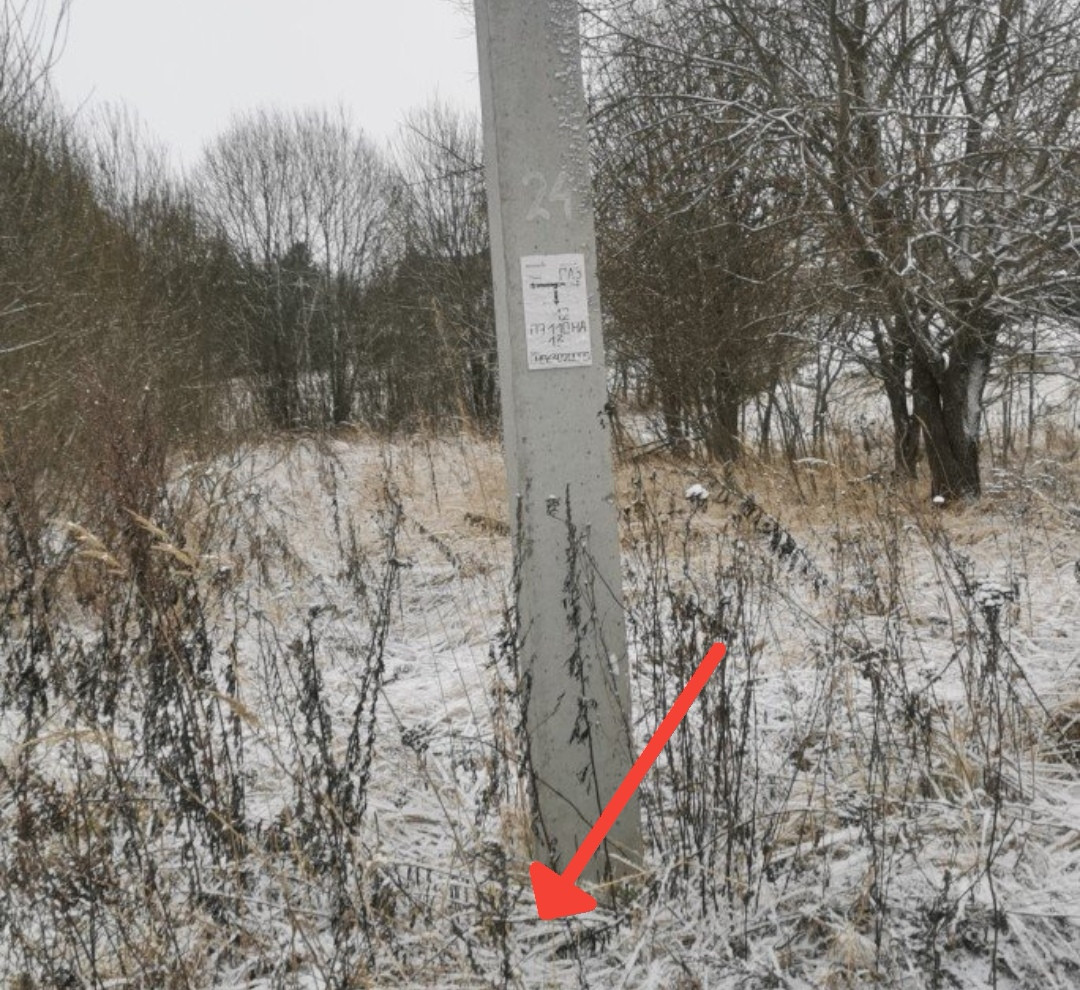 Screenshot 20251220 133553 ch blinkenlights android vanilla edit 26373474515767