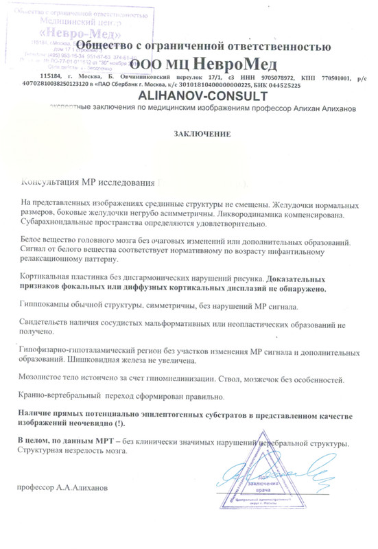 11D72369-1C95-420B-B864-D41CD209C87B