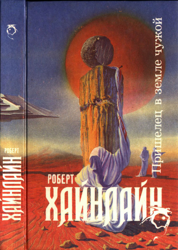 1-p0001