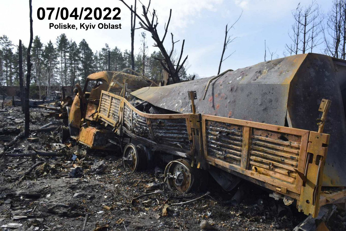 1108 Ural-4320
