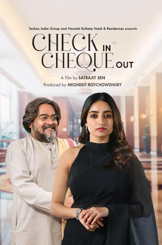 Check In Cheque Out (2025) [HDTS]