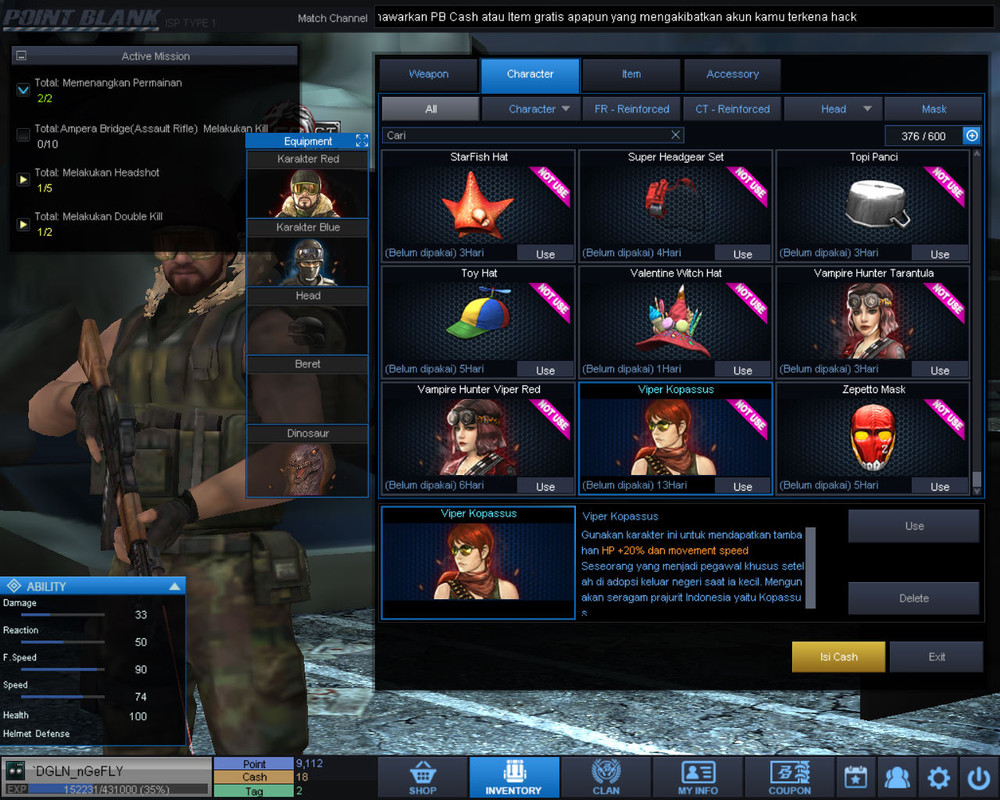 PointBlank_20220420_132827
