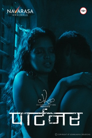 Partner (2023) Hindi Season 01 [ Episodes 02 Added ] | x264 WEB-DL |  720p | 480p | Download Navarasa ORIGINAL Series| Watch Online