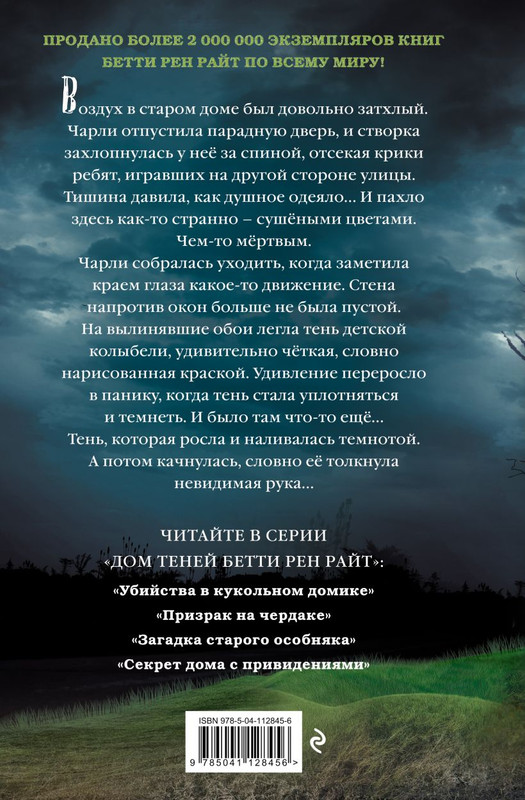 cover4-w820