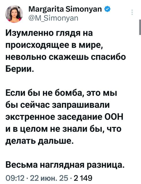 https://i.postimg.cc/fyTFbTWq/photo-2025-06-22-12-27-01-2.jpg