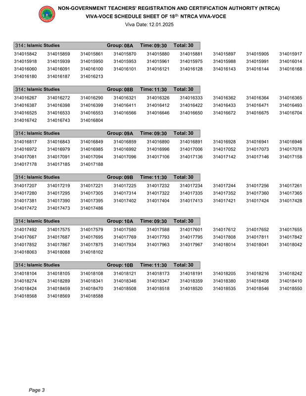 18th-NTRCA-4th-Phase-Viva-Date-PDF-19