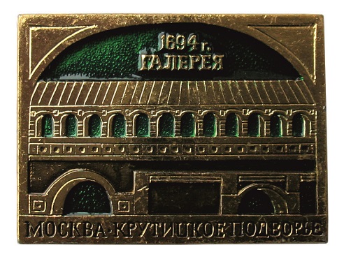 27х36