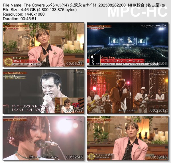 [TV-Variety] The Covers – 2025.08.28