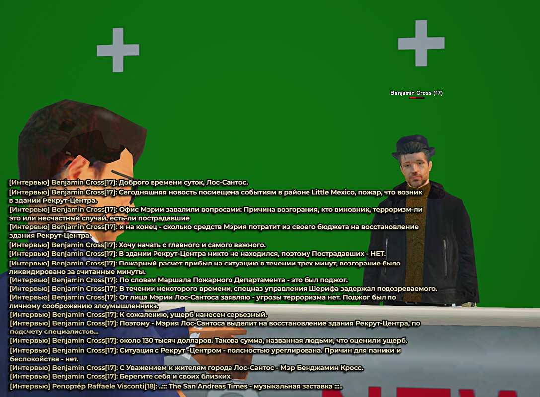 ssinterview4.png