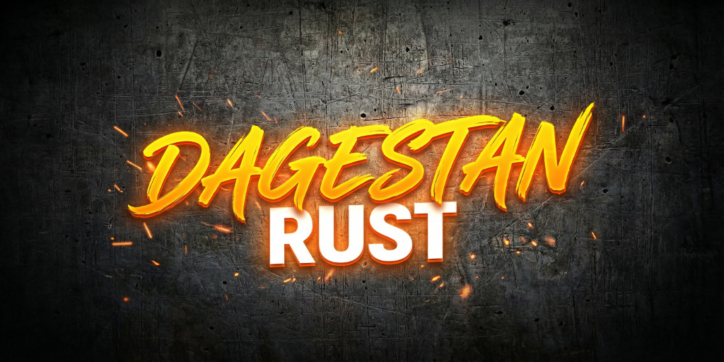 DAGESTAN RUST |X4|MAX 4|KIT|TP| ДЛЯ НОВИЧКОВ 05.03