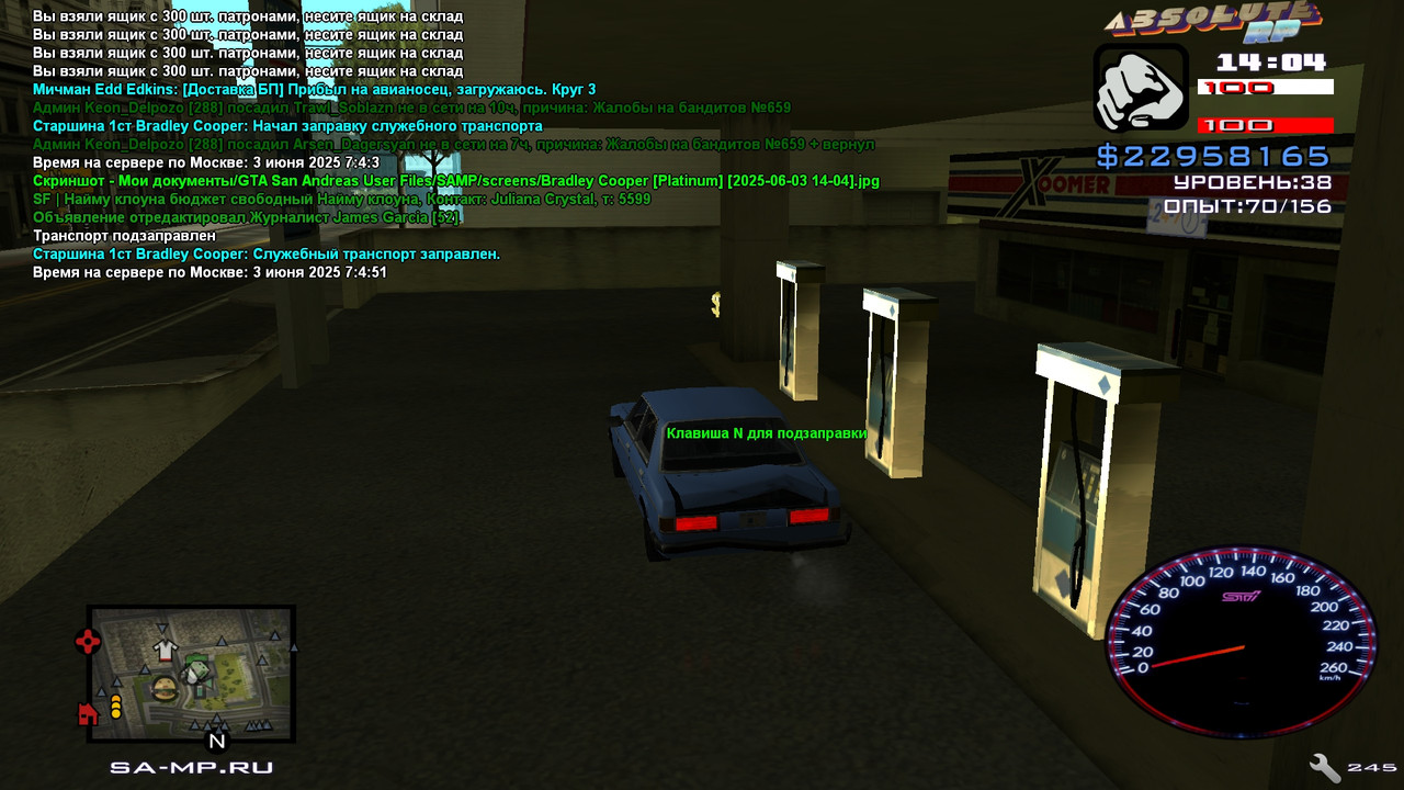 Bradley Cooper [Platinum] [2025-06-03 14-04-51]