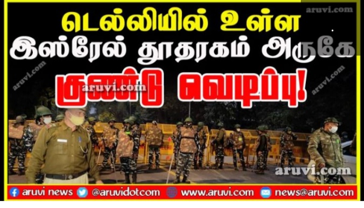 Screenshot-2021-01-29-21-18-51-504-com-a