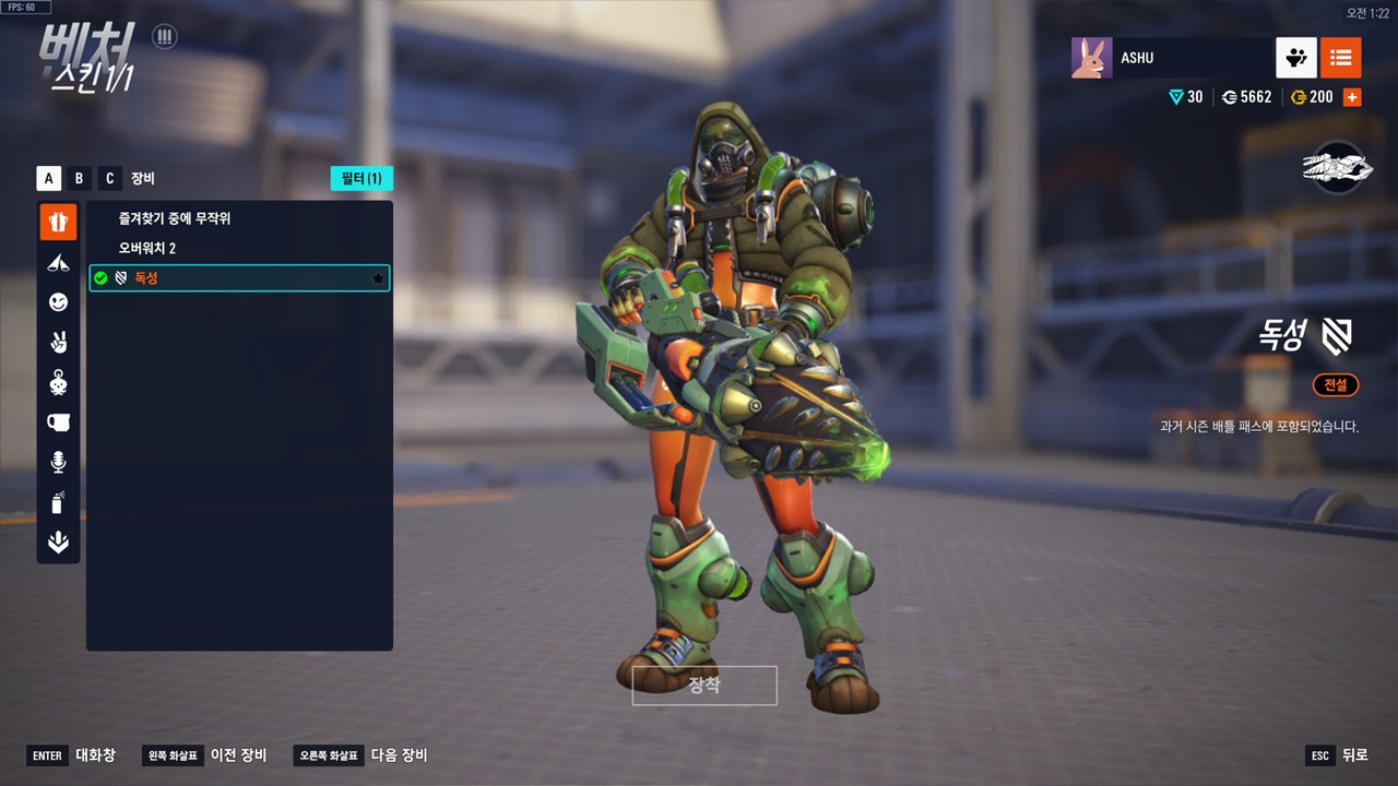 KakaoTalk_20250711_015640030_17