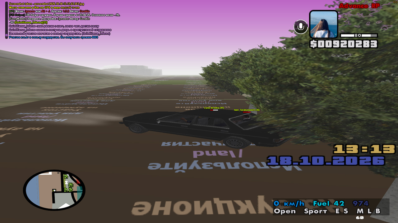 screenshot 2026 10 18 13 14 04 658