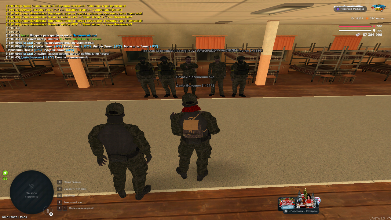 mta screen 2026 01 08 15 04 44