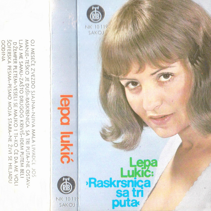Lepa Lukic 1975 kp