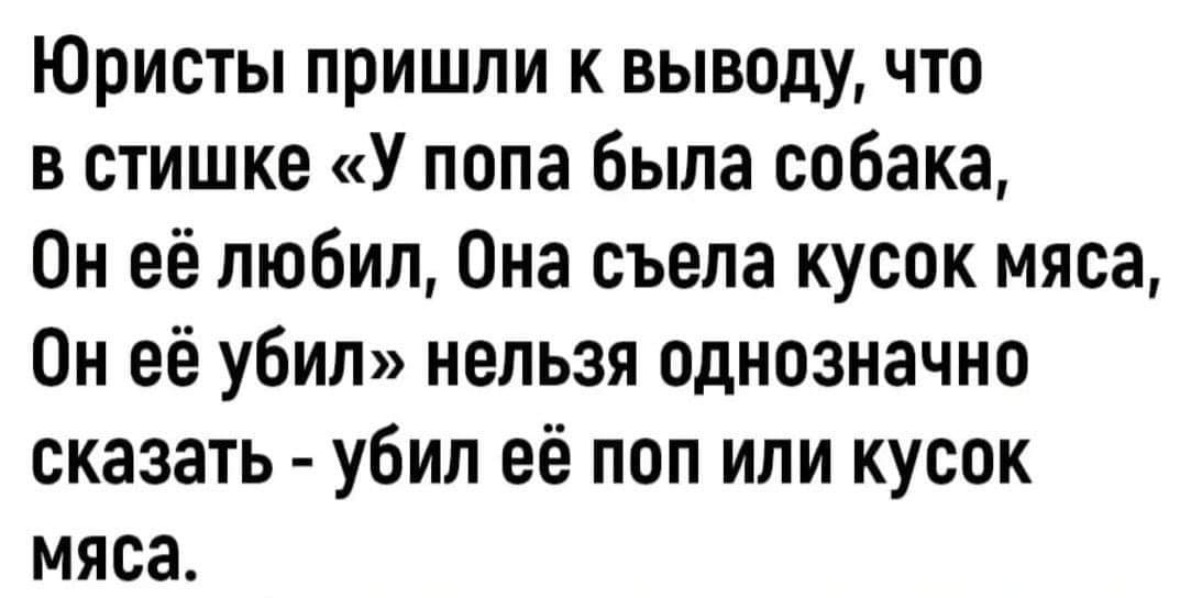 FB_IMG_1697108627782