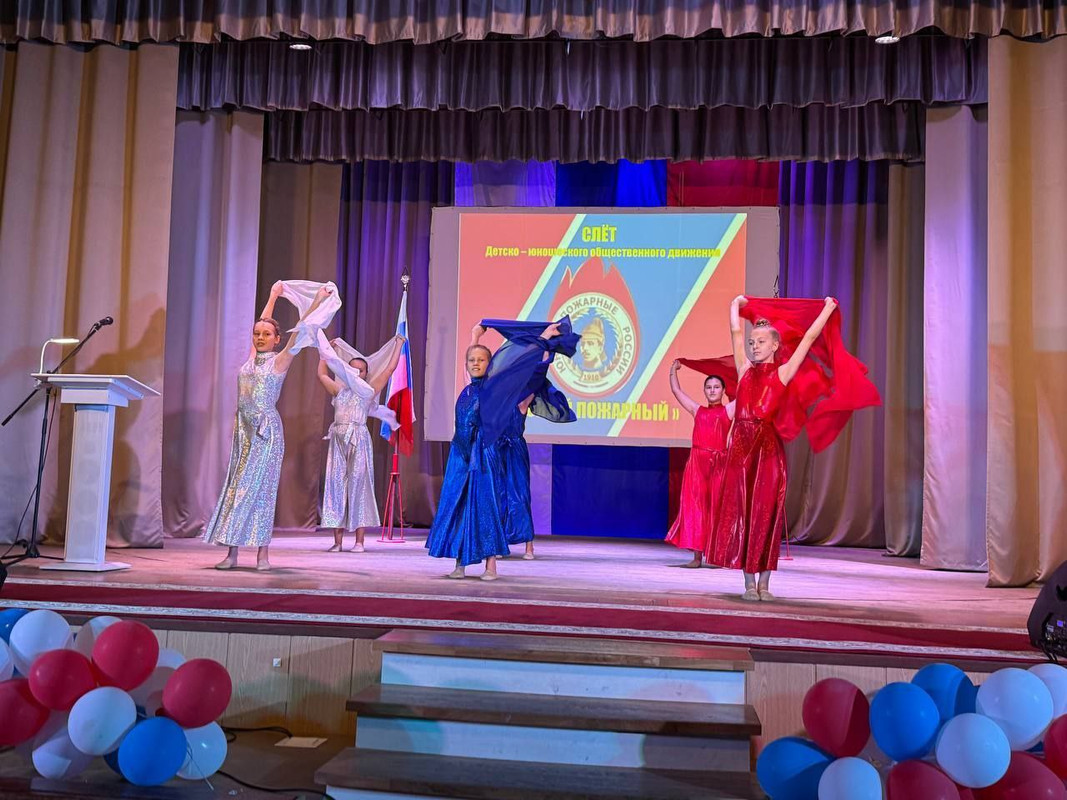 Акарель танец Россия