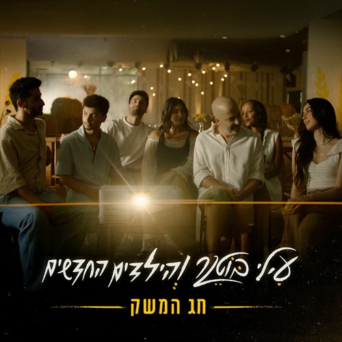 תמונה