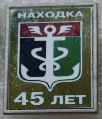 45