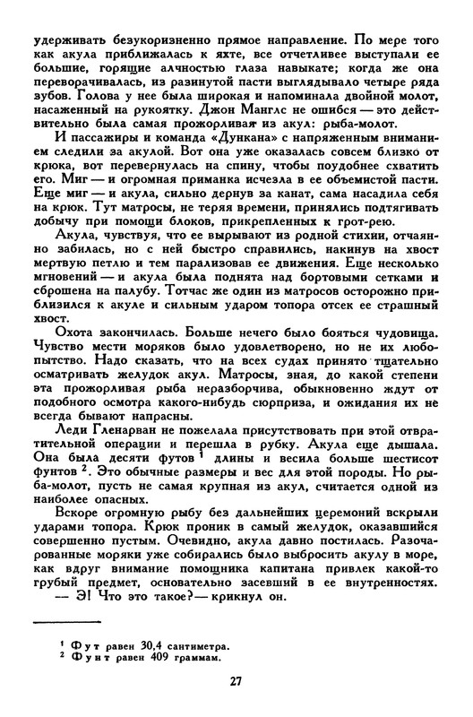 p0033