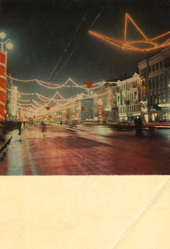 1968г.Праздничный Невский пр.