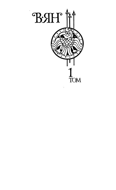 p0003