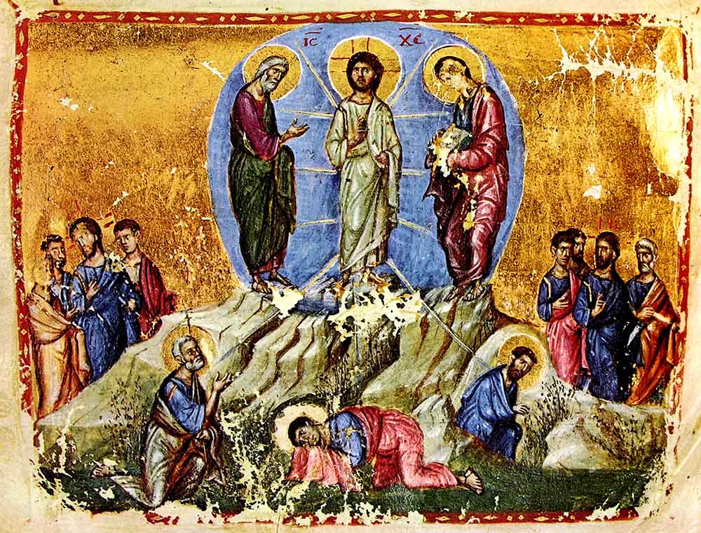 ღმრთის განცხადება. ნათლისღება უფლისა ღმრთისა და მაცხოვრისა ჩვენისა იესუ ქრისტესი.
