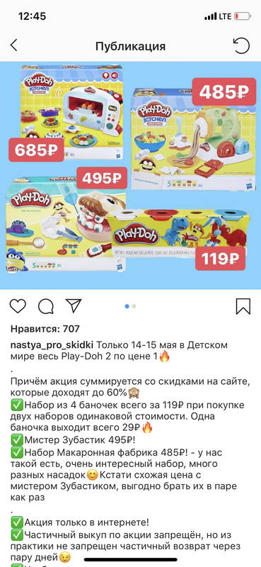 B3F8735B-B172-4CF1-BC79-B535B699BB82