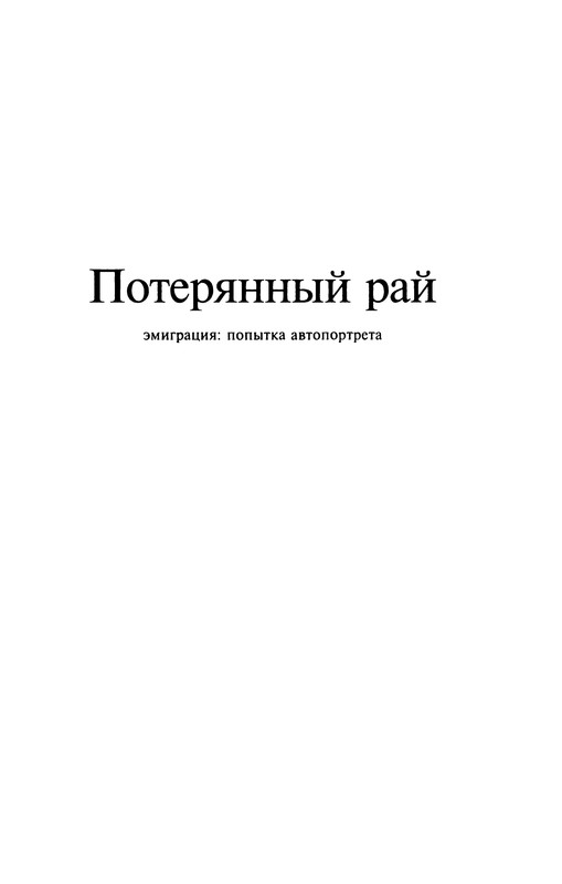 p0006
