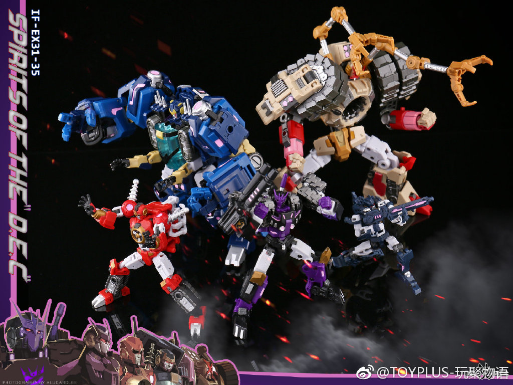 02-Iron-Factory-Spirits-Of-The-DEC