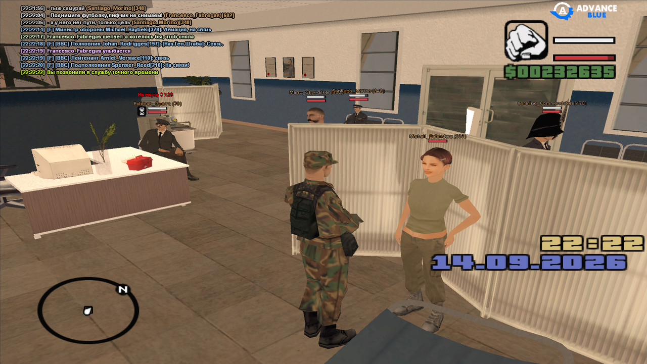 gta sa 2026 09 14 22 22 24 03