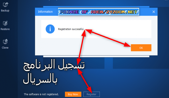 2020-01-05-02h51-49.png