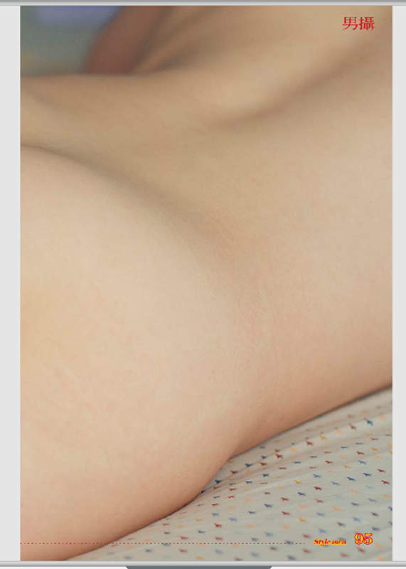 095