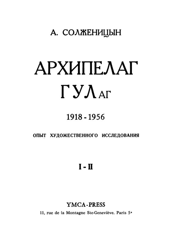 p0004