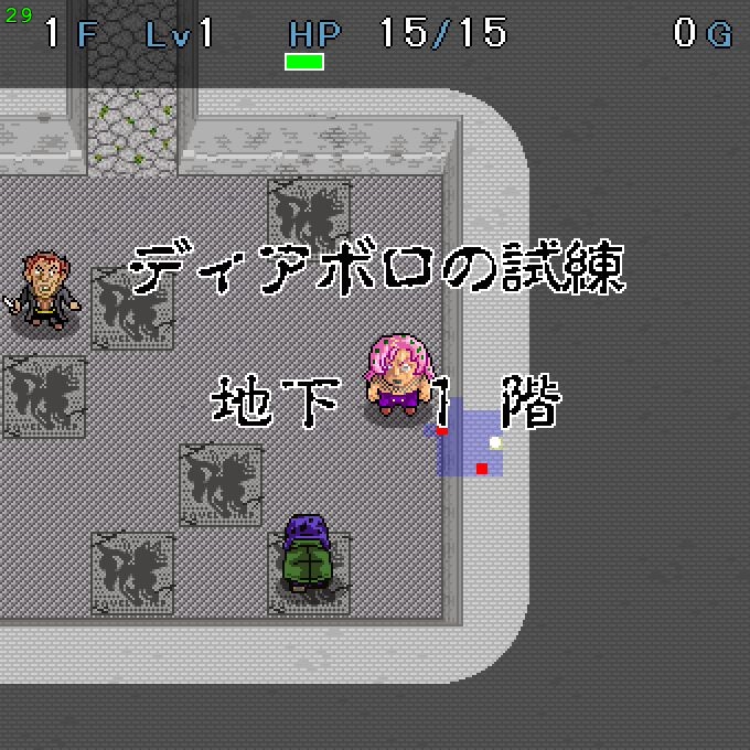 diavo-20190130-044744-W-avi-20190130-063008-178